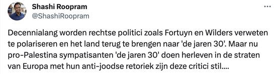 "Dit nooit meer" "Dit nooit meer"