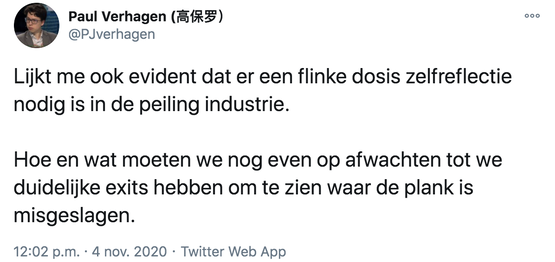 Nog een industrie in nood!