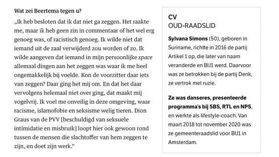 In NRC mag je framen zonder bewijs