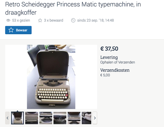 Een tuinposter van gebakken eieren Een tuinposter van gebakken eieren