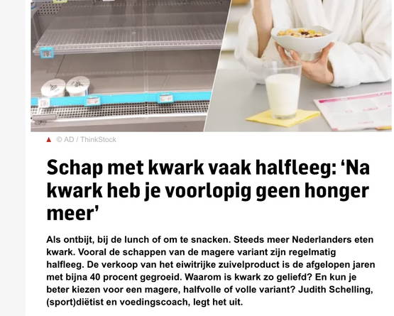 HET IS VERDOMME I HET IS VERDOMME I