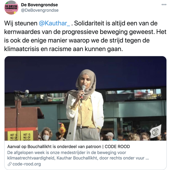 Bio van deze club: "Laat je feminisme zien"