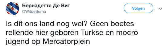 2- Is dit ons land nog wel?