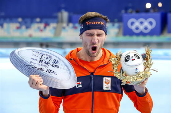 GOUD GOUD