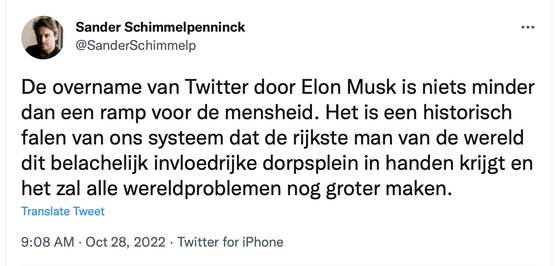 Dit is toch heerlijk aandoenlijk 🥰🥰🥰