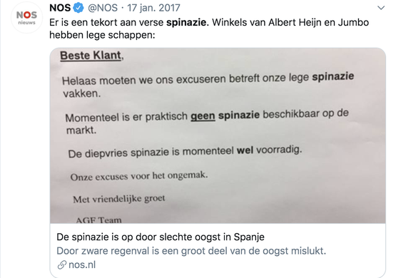 Ook 2017 was rampjaar Ook 2017 was rampjaar