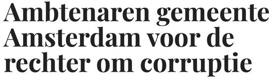 Ook vandaag Ook vandaag