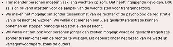 Ah, dat dan weer wel: rechter en psycholoog geëlimineerd voor minderjarigen