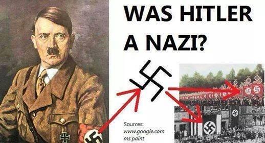 WAT WAT