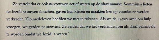 Zomaar twee passages uit Brenda's nieuwe boek