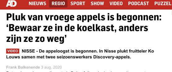 Zelfgemaakte pindakaas in de koelkast? ✅