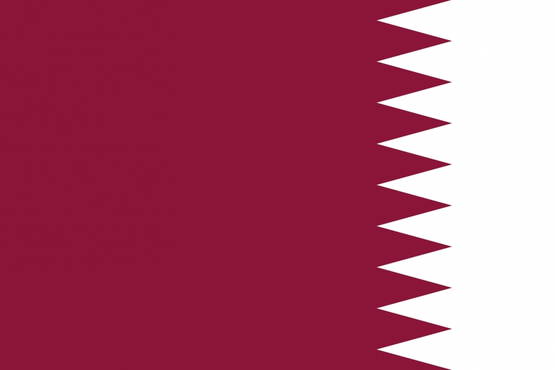 Vlag van Qatar, ondersteboven!