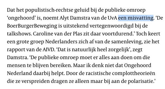 Als dit de experts zijn, doe ons dan maar Han Knols