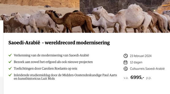 Advertentie NRC: