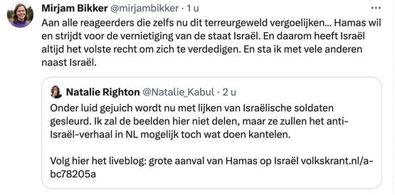 Boertjes - "Afschuwelijk" Boertjes - "Afschuwelijk"
