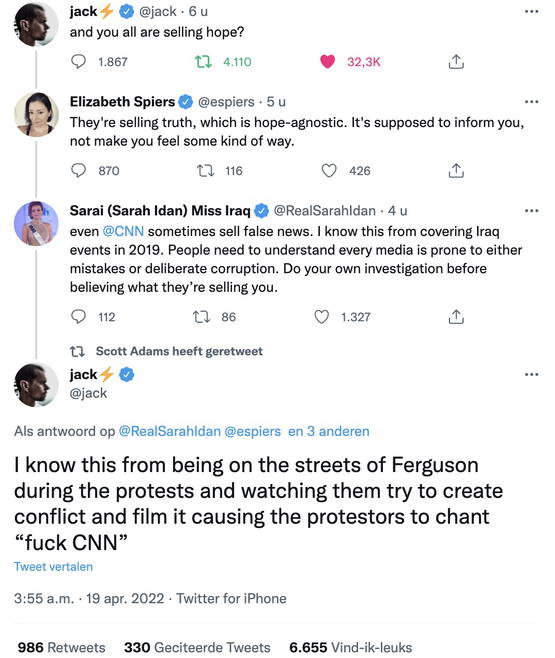 "fuck CNN"