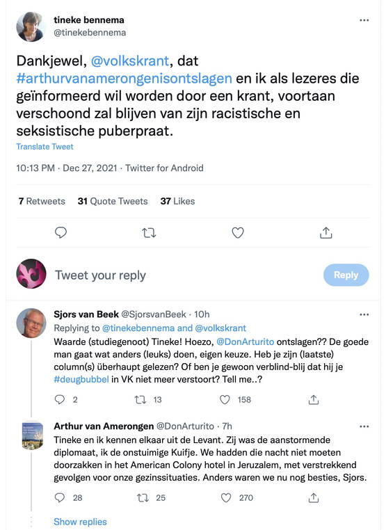 Vaccin? Vaccin?