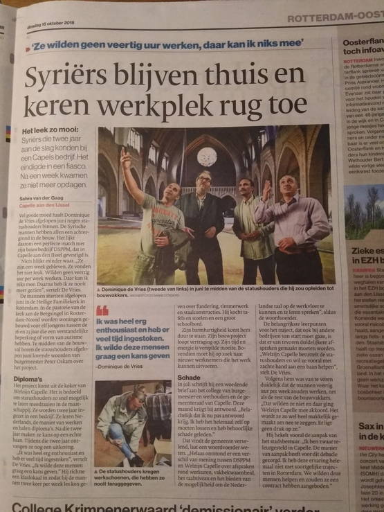 In ander nieuws