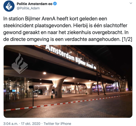 Tegen de Zuidas valt niet op te rollen