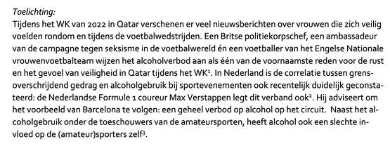 Wollah Qatar (en Max)