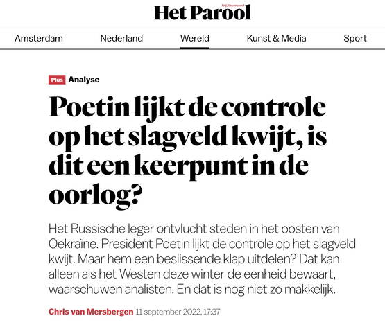 Volkskrant: NEE